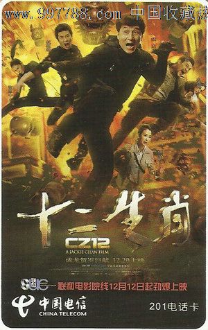 不动产权证挂失补办需要多久